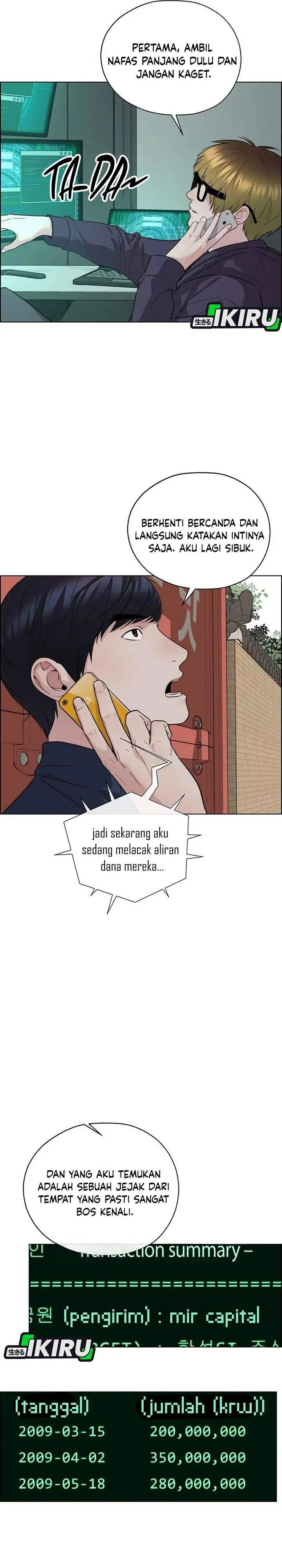 image-komik-the-man-chapter-254-40/43