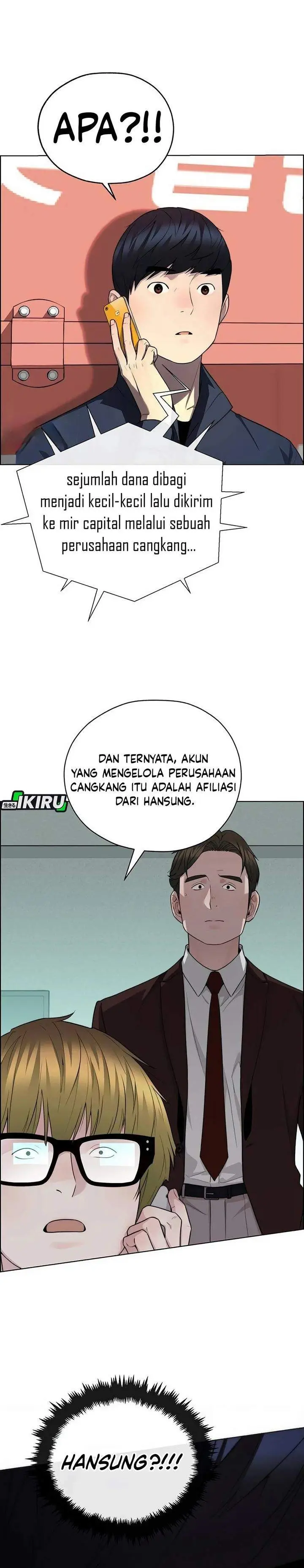 image-komik-the-man-chapter-254-41/43