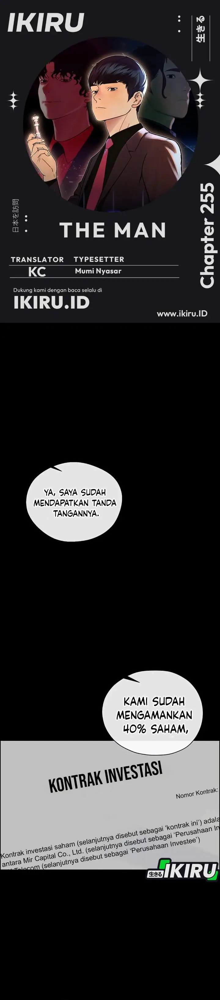 image-komik-the-man-chapter-255-0/47