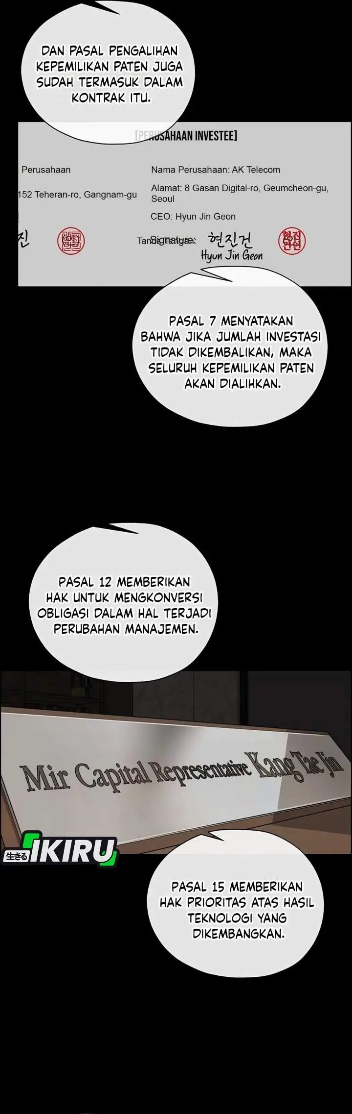 image-komik-the-man-chapter-255-1/47