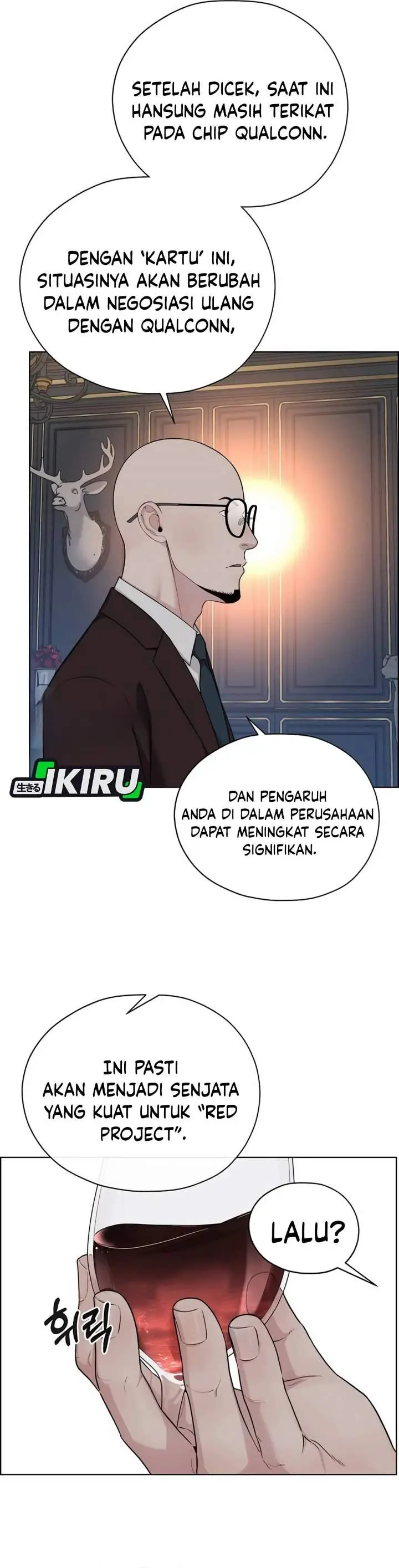 image-komik-the-man-chapter-255-4/47