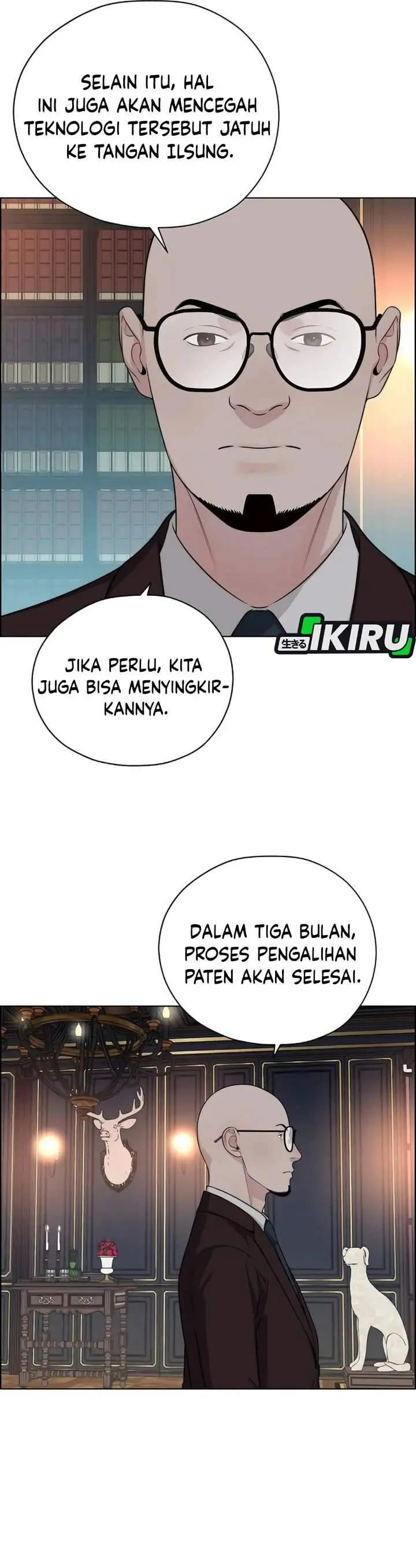 image-komik-the-man-chapter-255-5/47