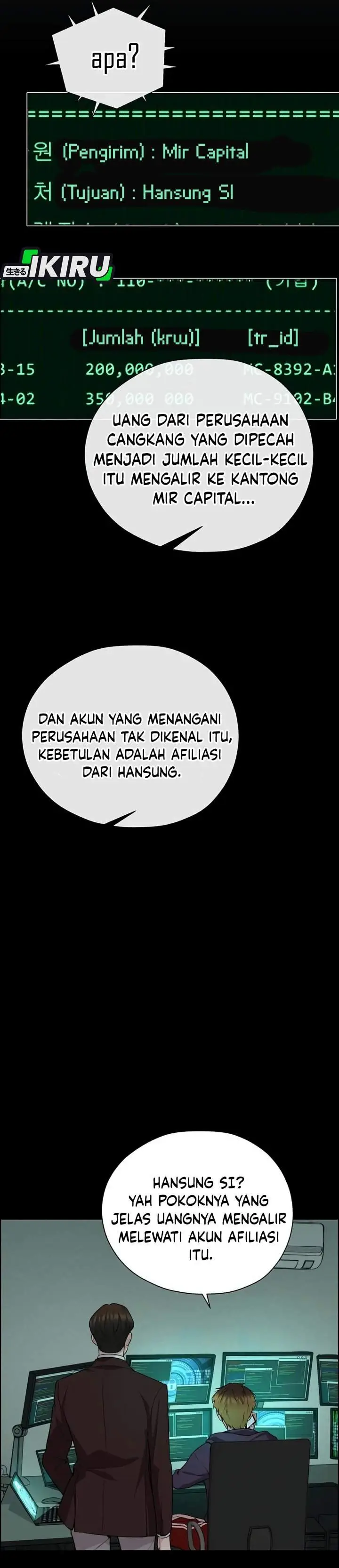 image-komik-the-man-chapter-255-11/47