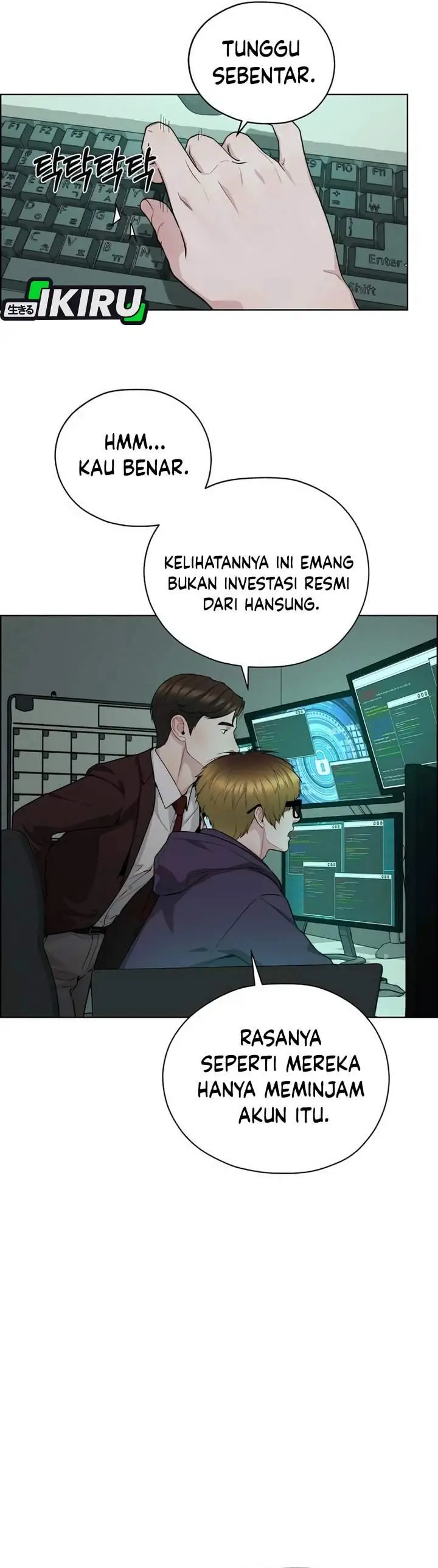 image-komik-the-man-chapter-255-13/47