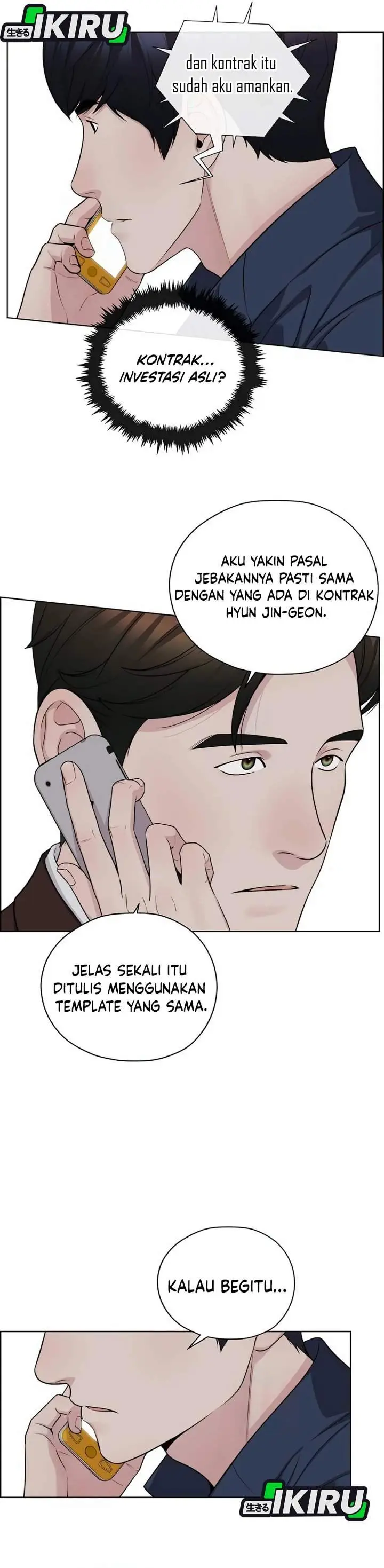 image-komik-the-man-chapter-255-17/47