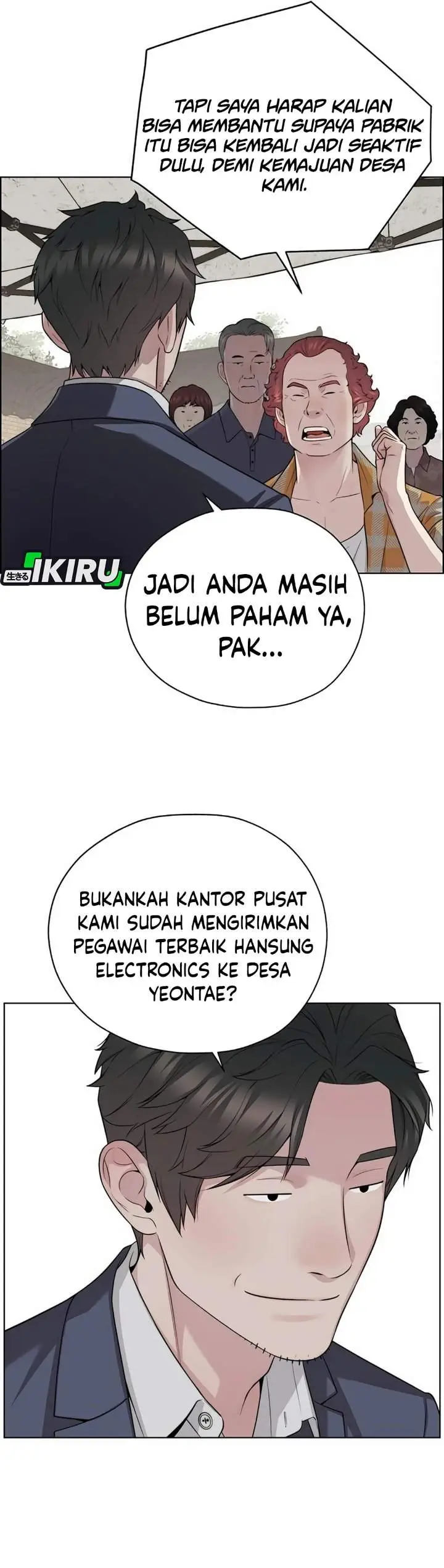 image-komik-the-man-chapter-255-21/47