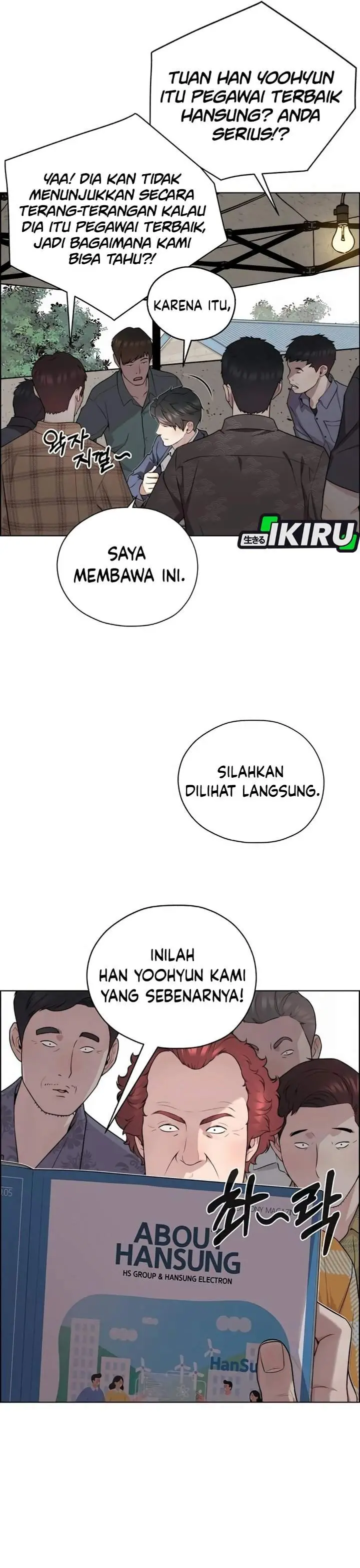 image-komik-the-man-chapter-255-22/47