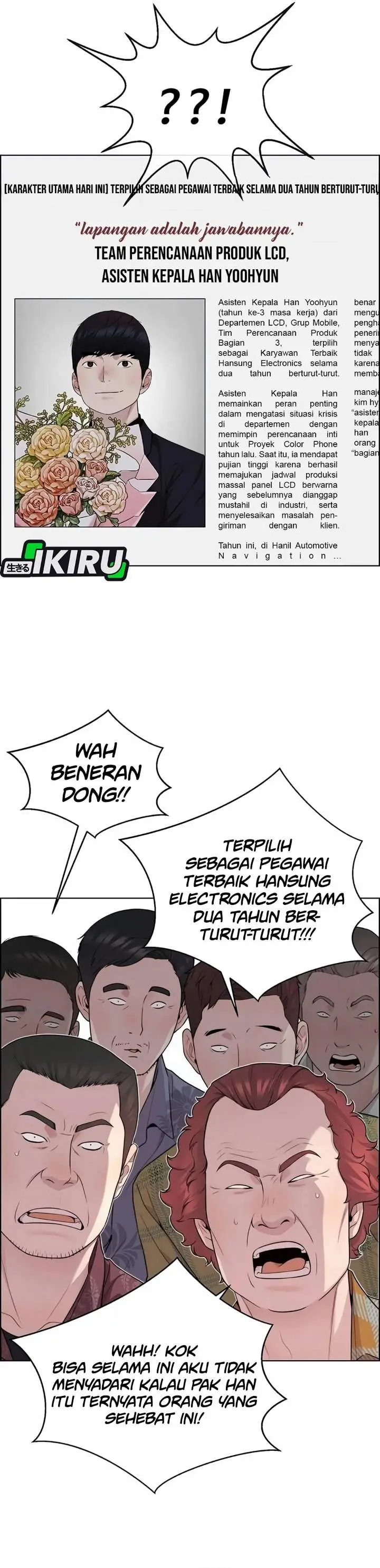 image-komik-the-man-chapter-255-23/47