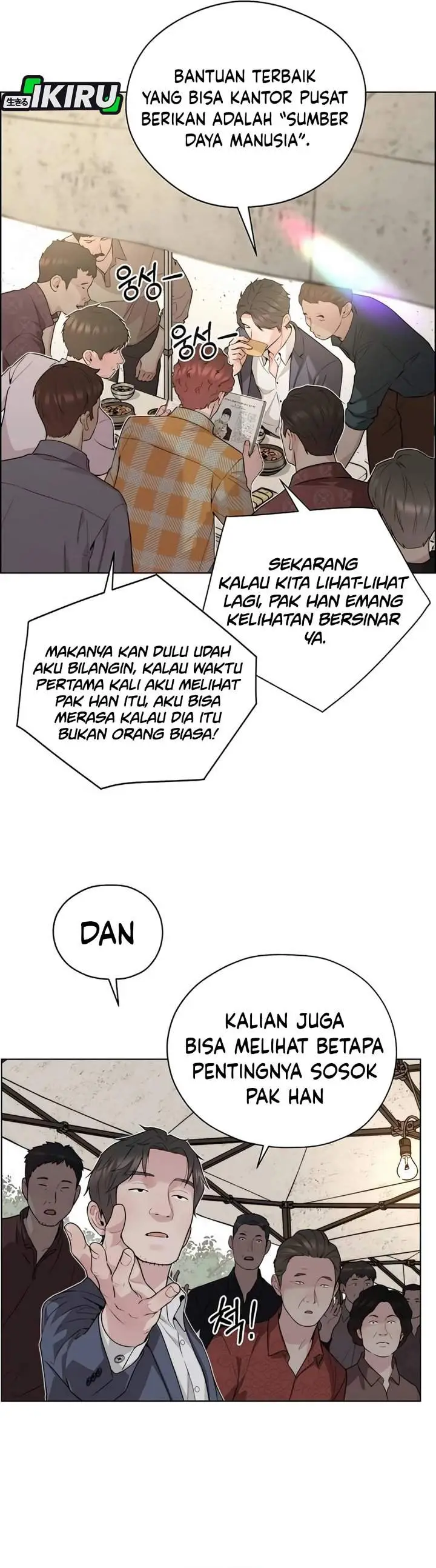 image-komik-the-man-chapter-255-24/47