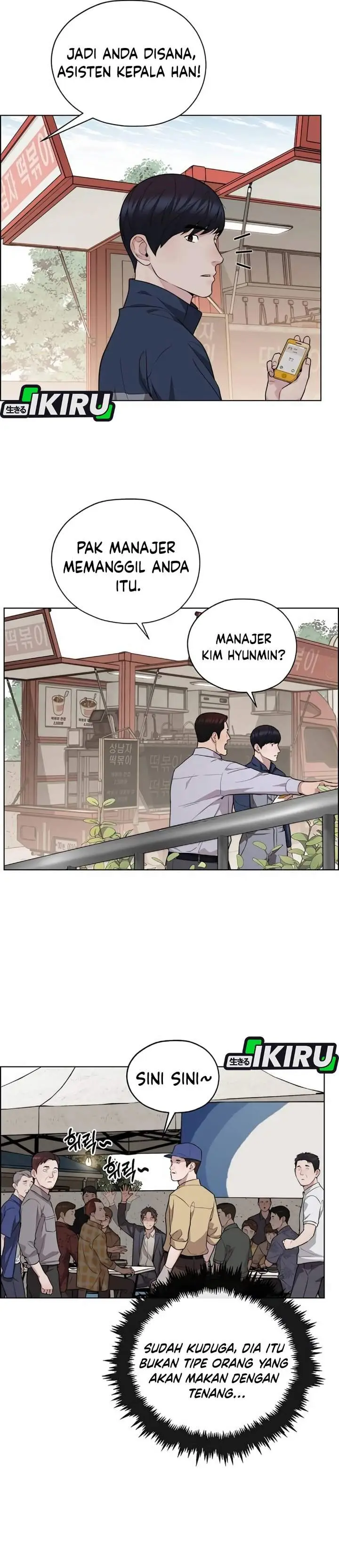image-komik-the-man-chapter-255-27/47