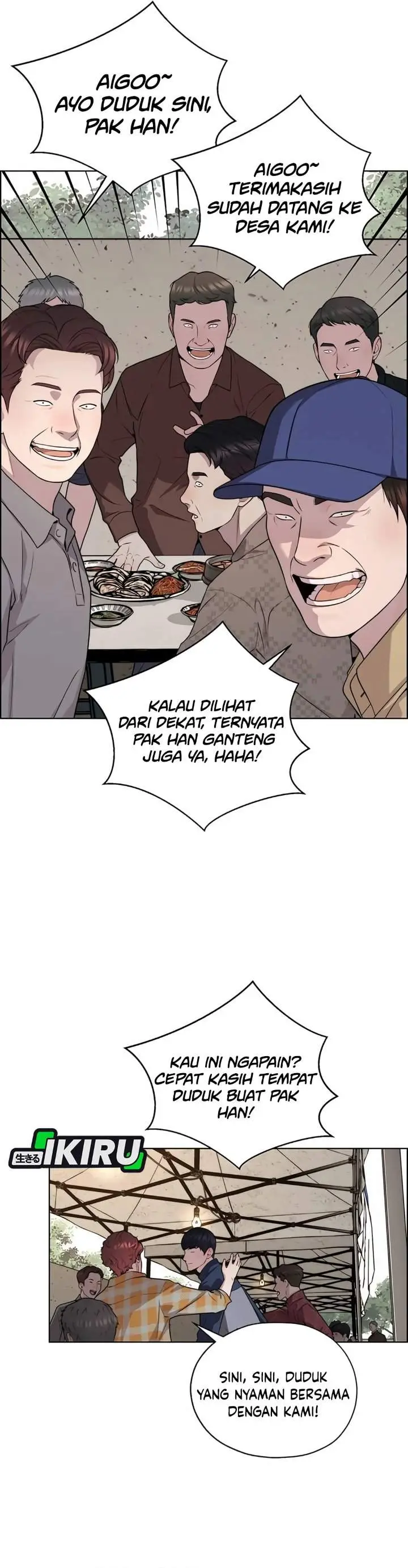 image-komik-the-man-chapter-255-29/47