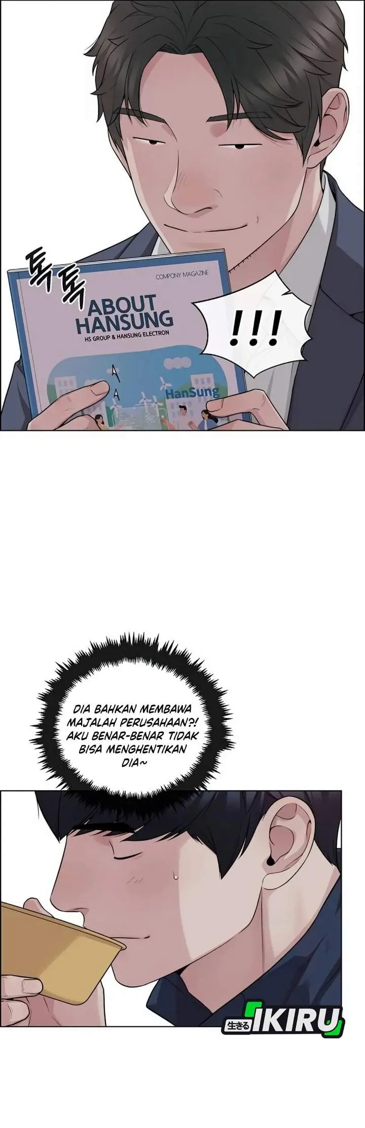 image-komik-the-man-chapter-255-31/47