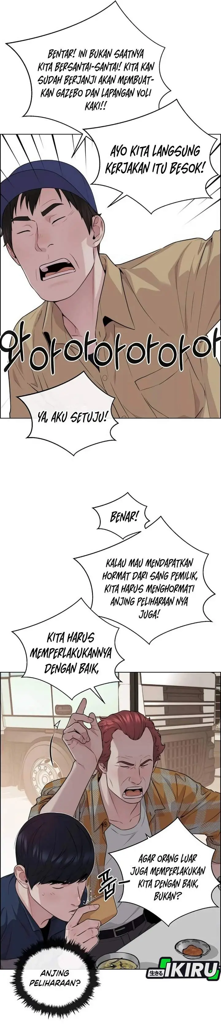 image-komik-the-man-chapter-255-32/47