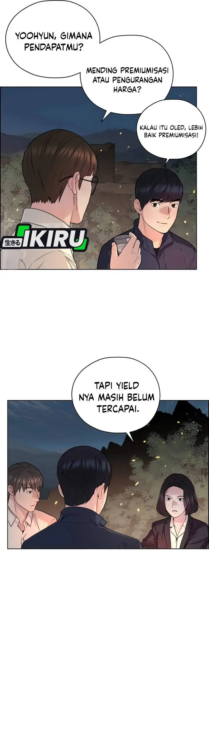 image-komik-the-man-chapter-255-36/47