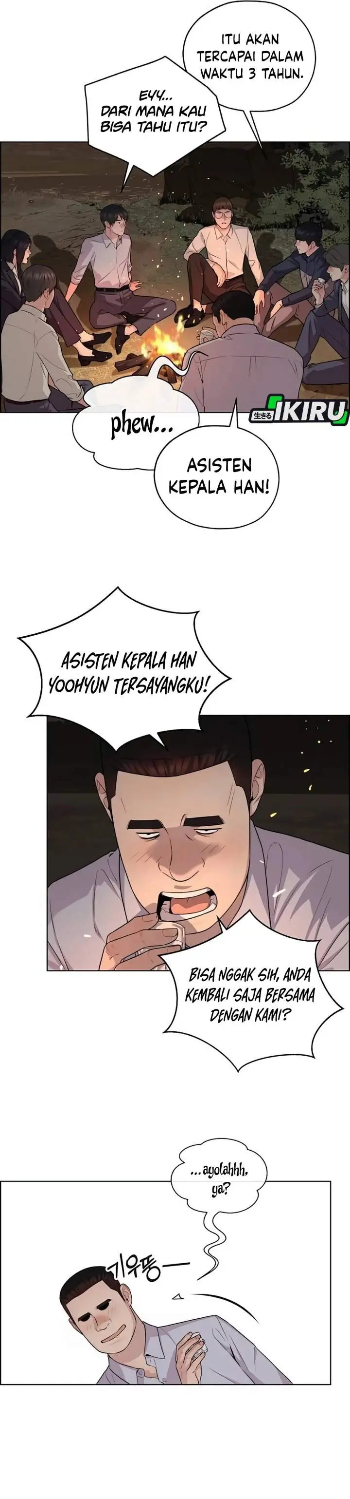 image-komik-the-man-chapter-255-37/47