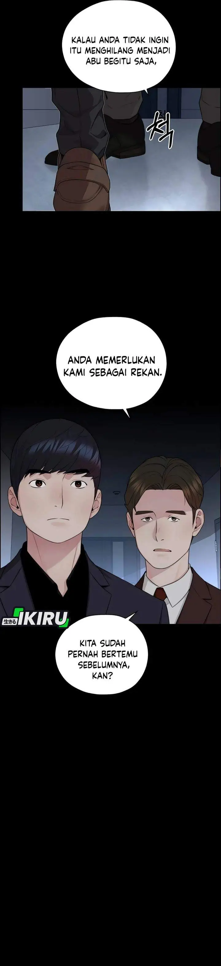 image-komik-the-man-chapter-256-1/56