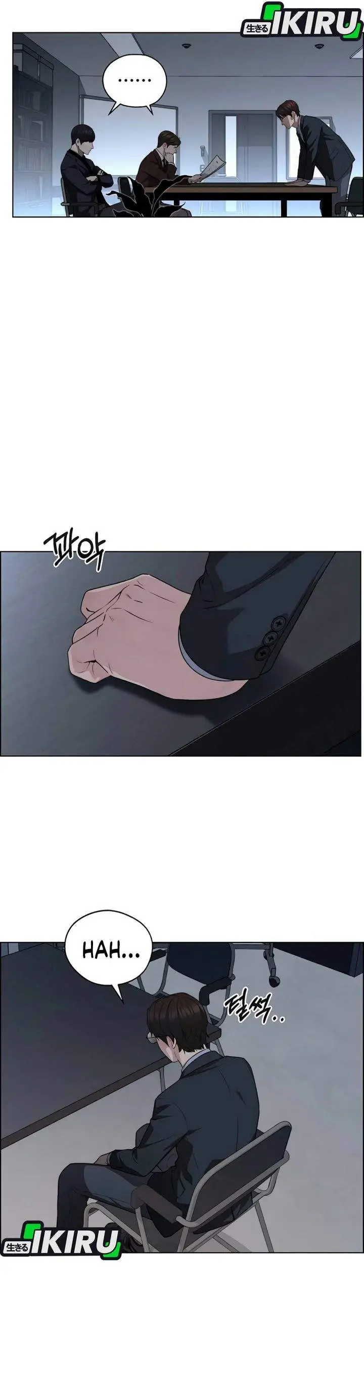 image-komik-the-man-chapter-256-5/56