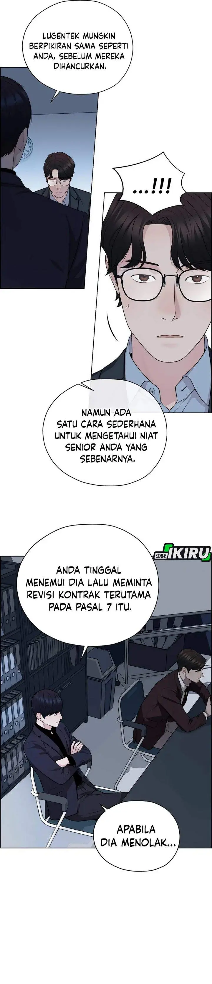 image-komik-the-man-chapter-256-9/56