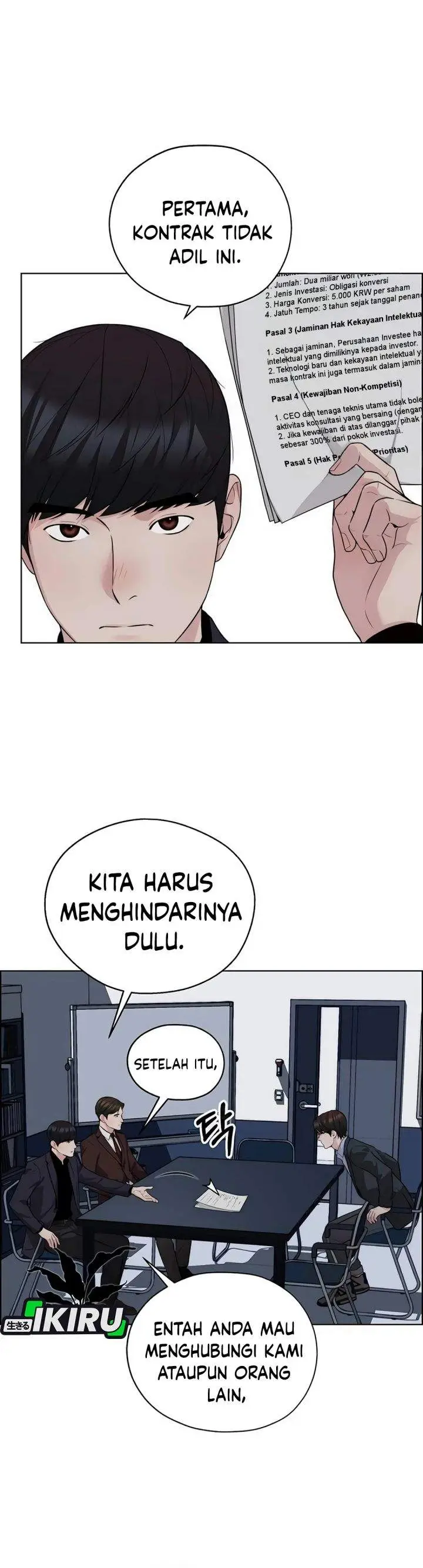 image-komik-the-man-chapter-256-12/56