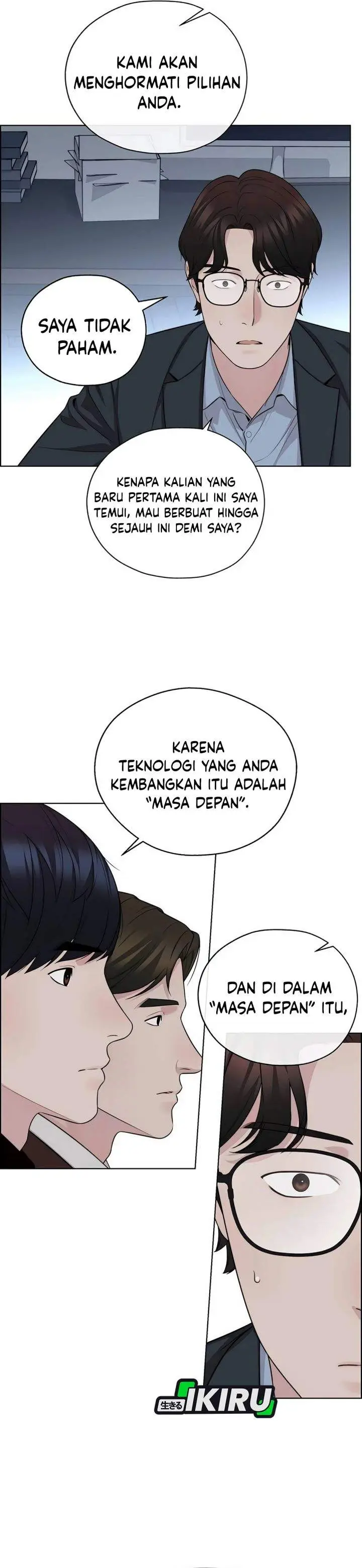 image-komik-the-man-chapter-256-13/56
