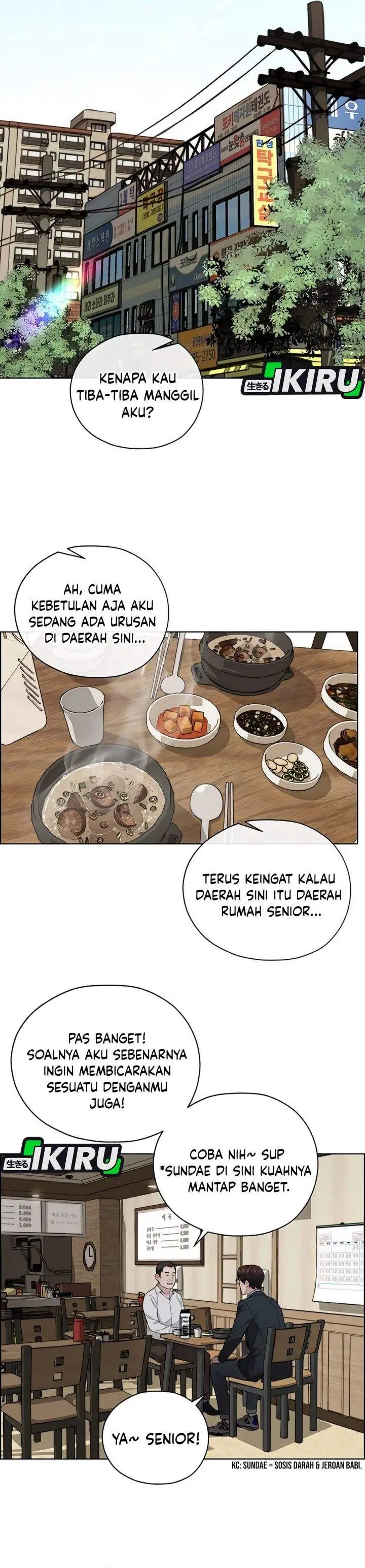 image-komik-the-man-chapter-256-20/56