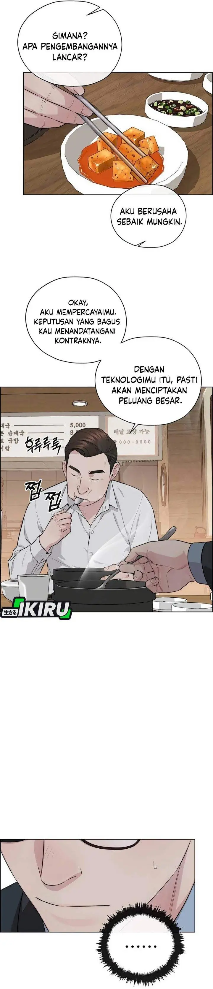 image-komik-the-man-chapter-256-21/56