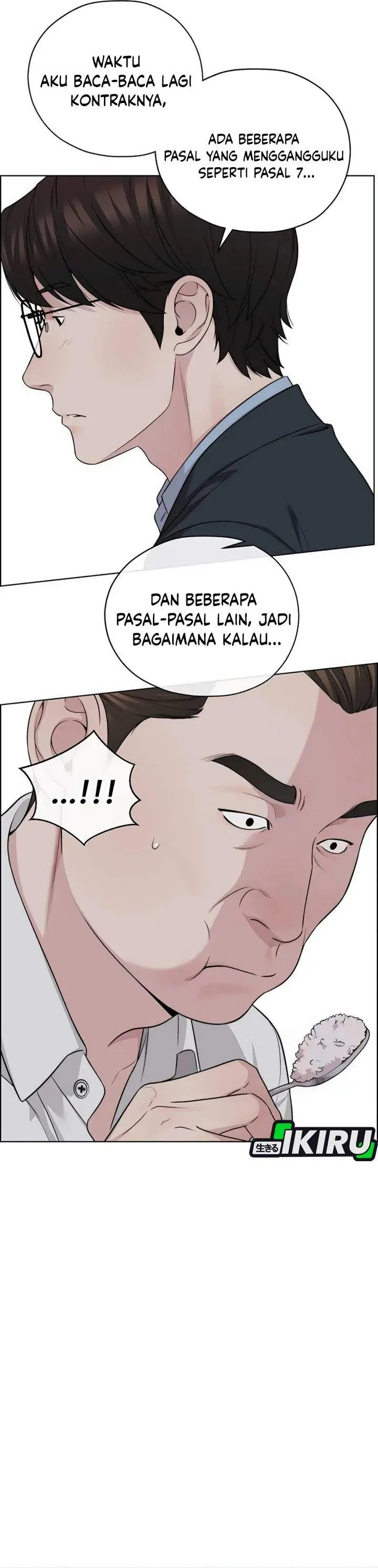 image-komik-the-man-chapter-256-23/56