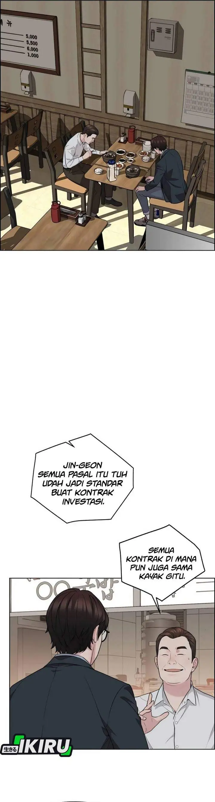 image-komik-the-man-chapter-256-24/56