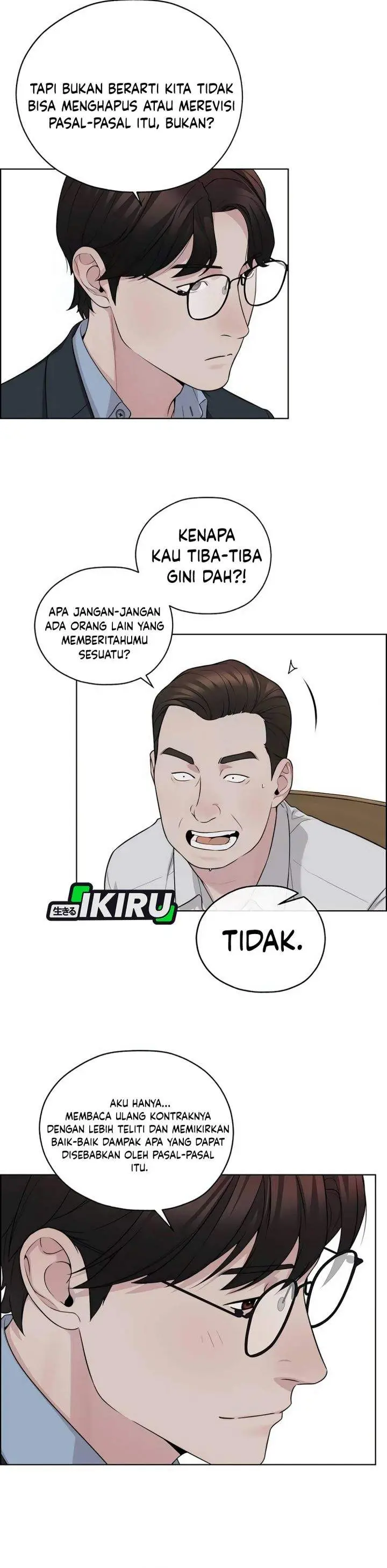 image-komik-the-man-chapter-256-25/56
