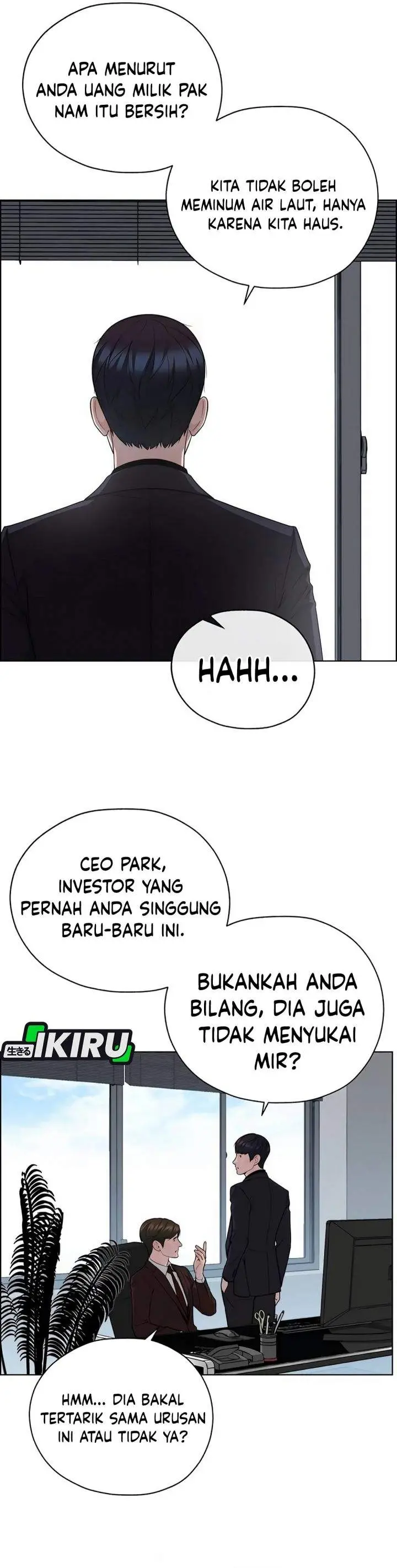 image-komik-the-man-chapter-256-33/56