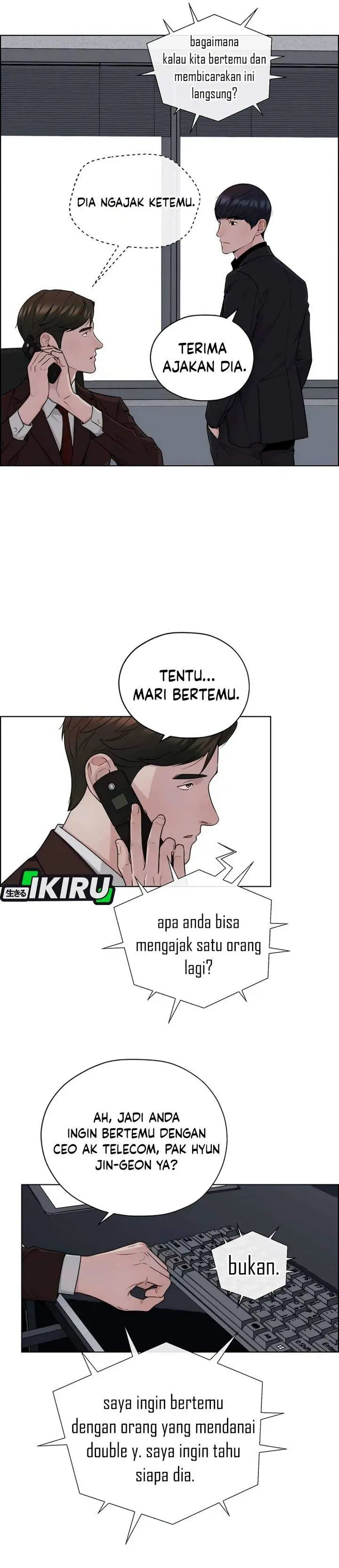image-komik-the-man-chapter-256-36/56