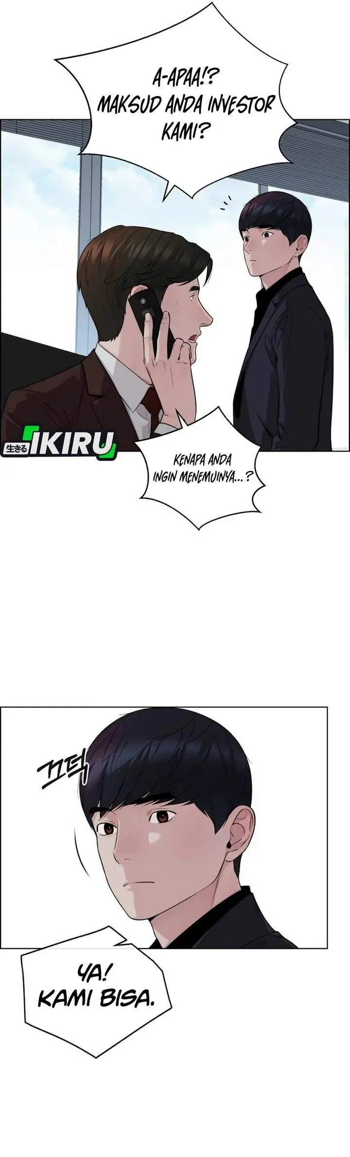 image-komik-the-man-chapter-256-37/56