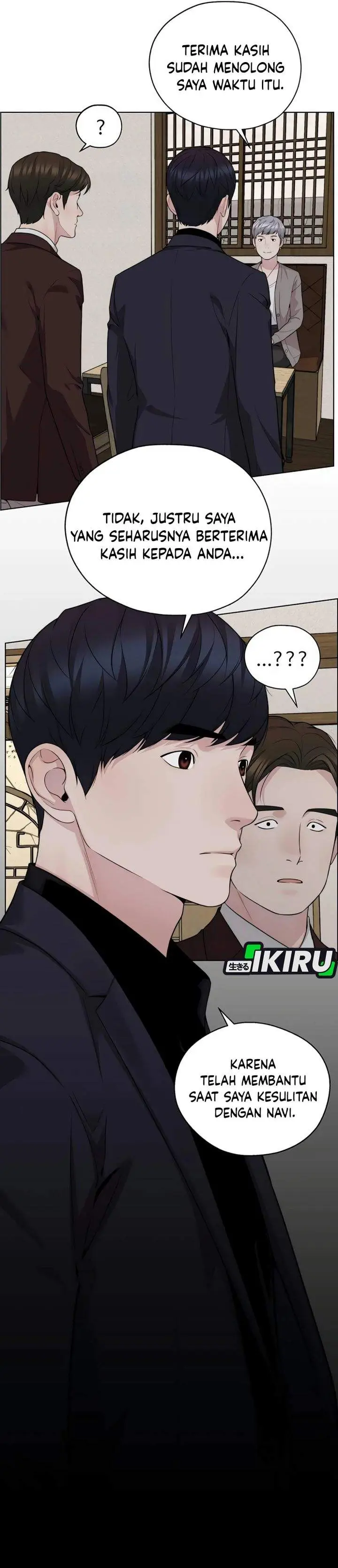 image-komik-the-man-chapter-256-46/56