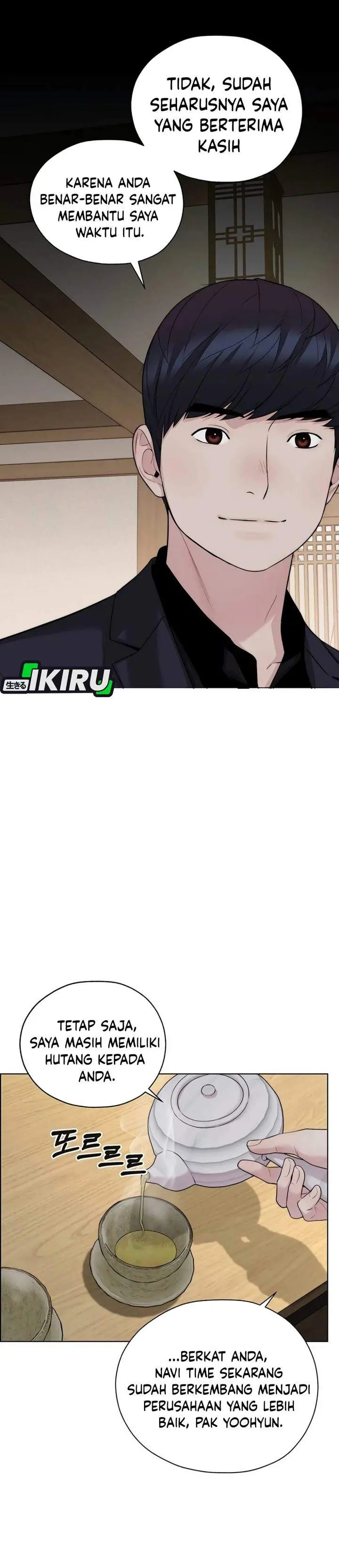 image-komik-the-man-chapter-256-49/56