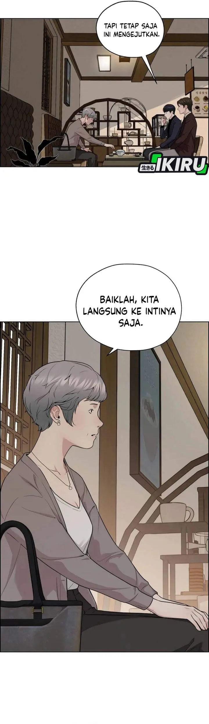image-komik-the-man-chapter-256-51/56
