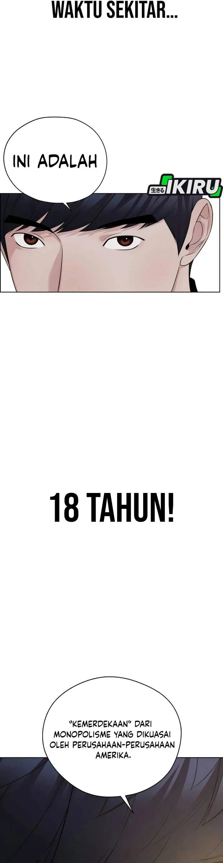image-komik-the-man-chapter-256-53/56