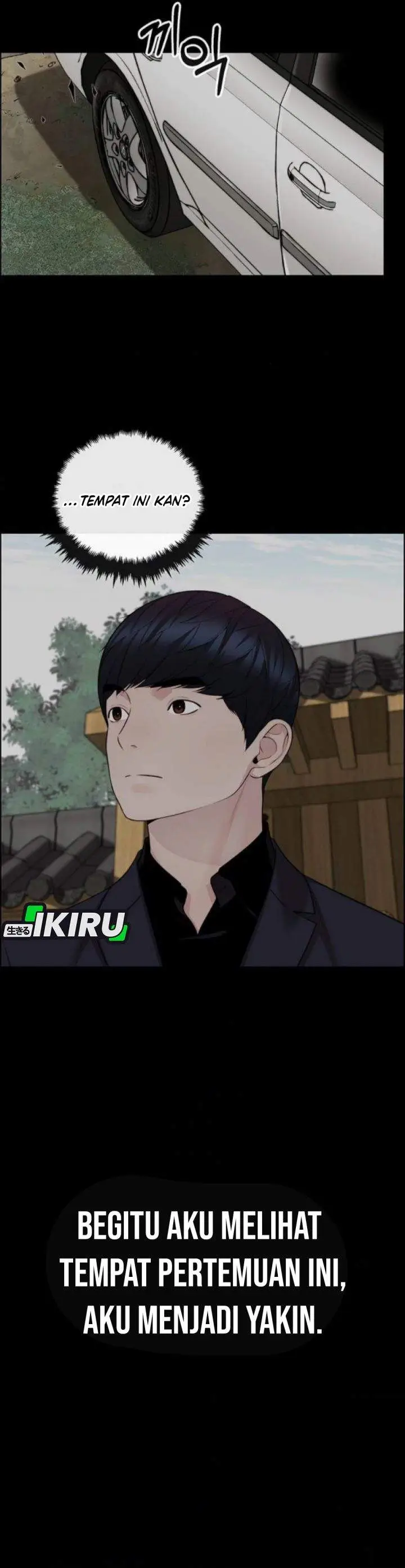 image-komik-the-man-chapter-257-3/54