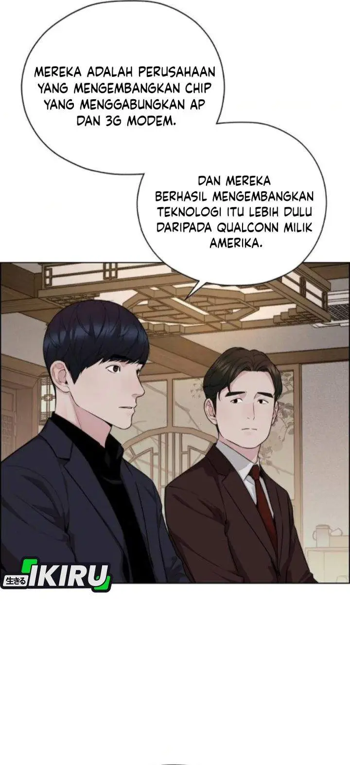 image-komik-the-man-chapter-257-7/54