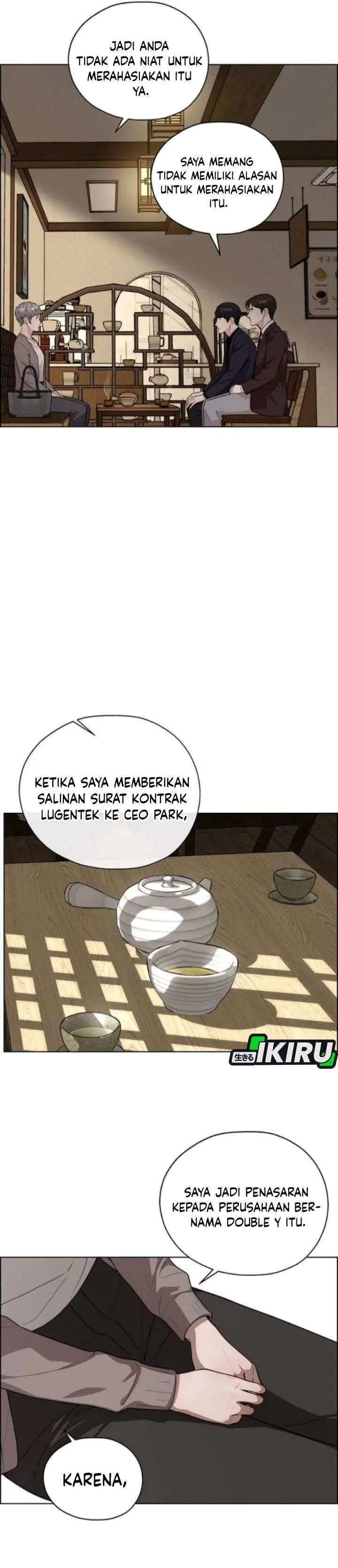 image-komik-the-man-chapter-257-11/54