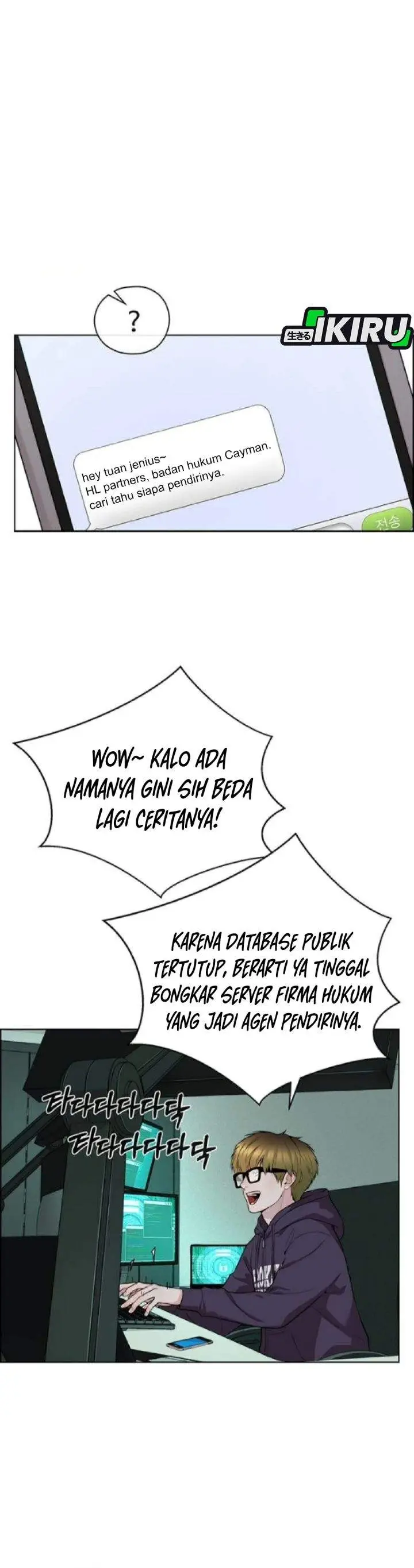 image-komik-the-man-chapter-257-36/54