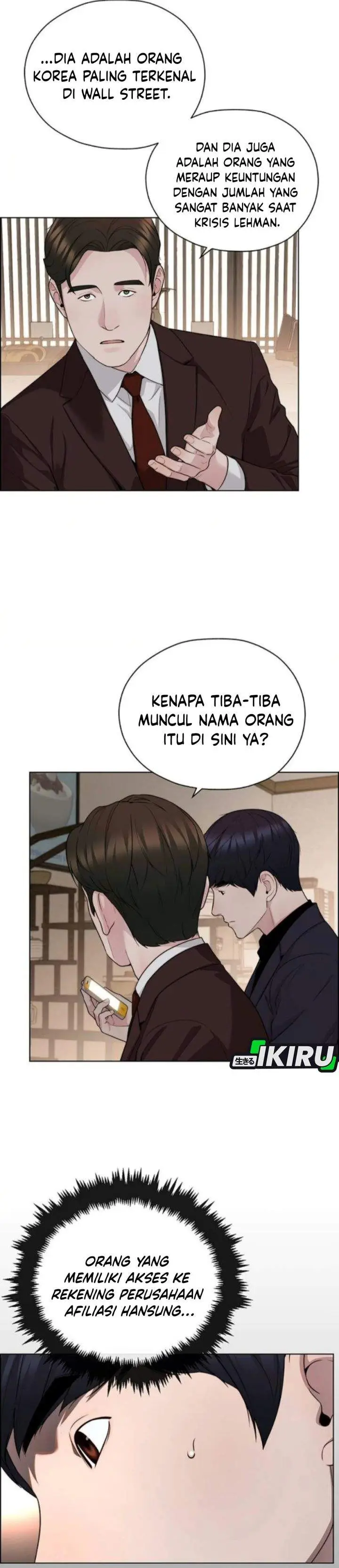 image-komik-the-man-chapter-257-39/54