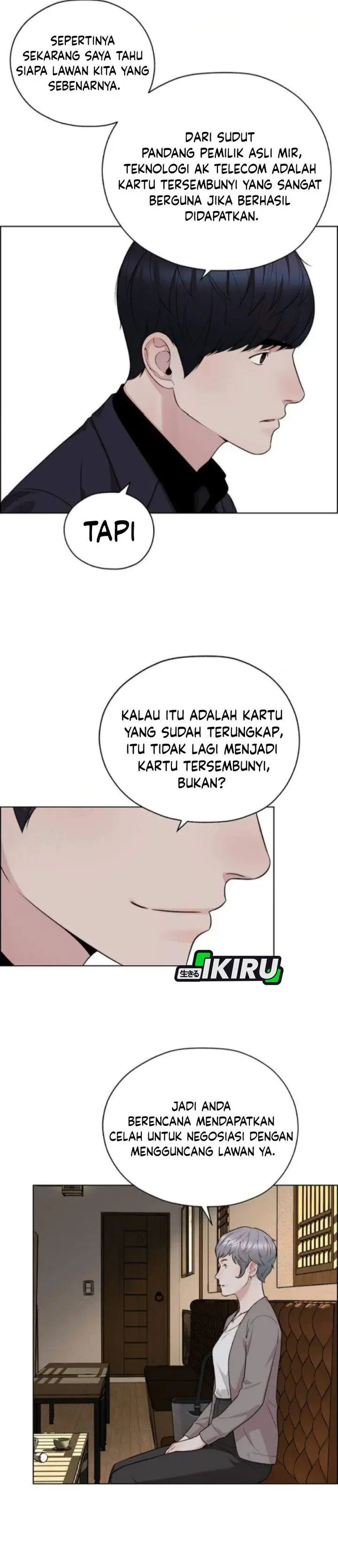 image-komik-the-man-chapter-257-46/54