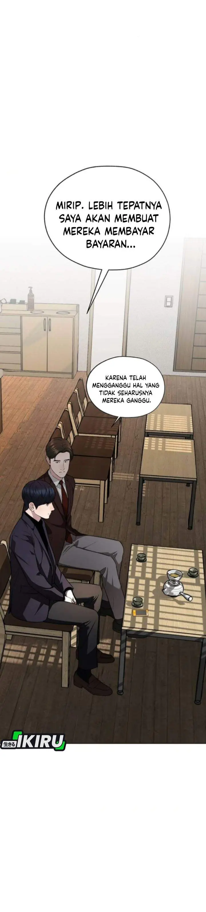 image-komik-the-man-chapter-257-47/54