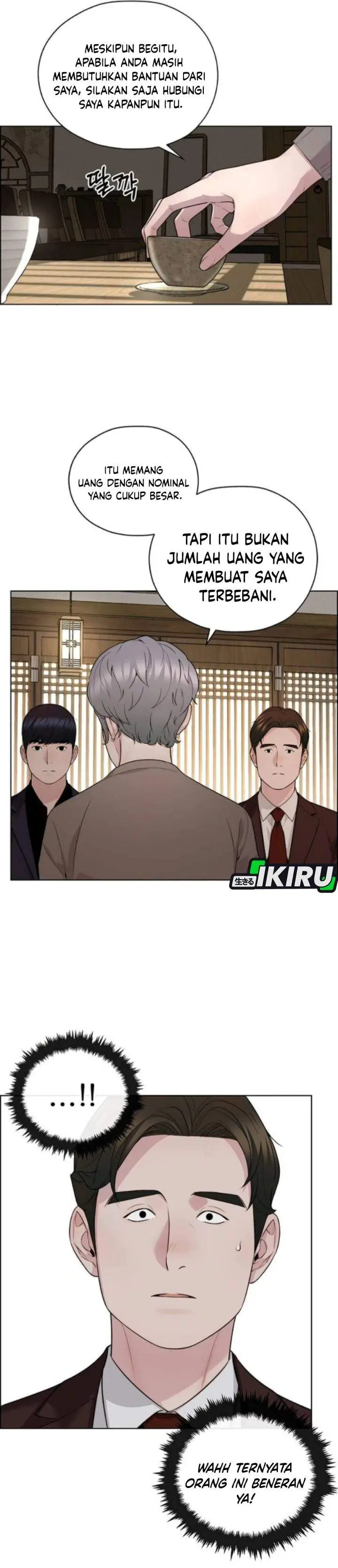 image-komik-the-man-chapter-257-48/54