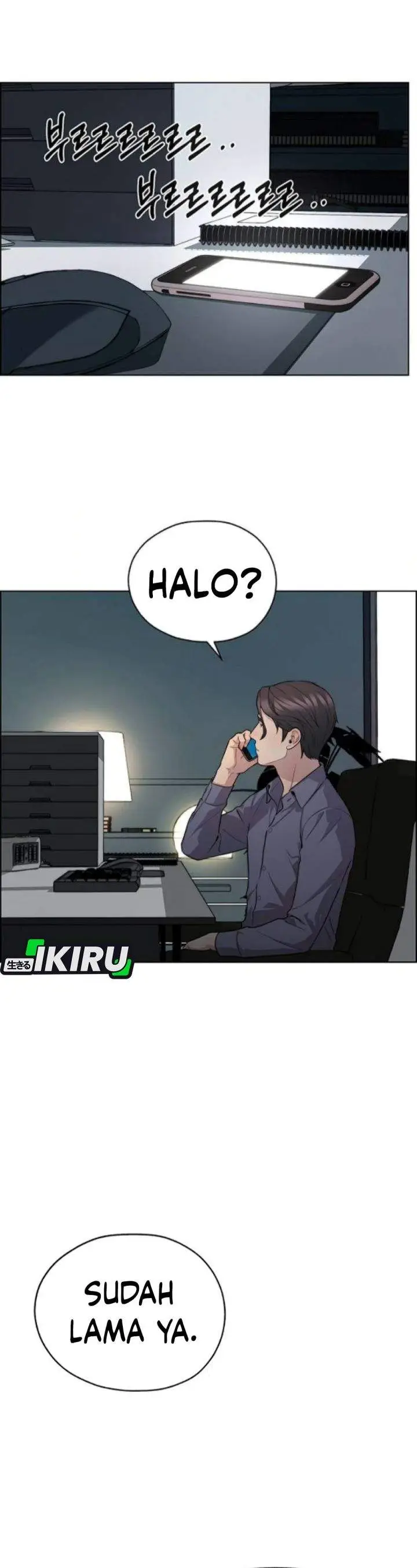 image-komik-the-man-chapter-257-51/54