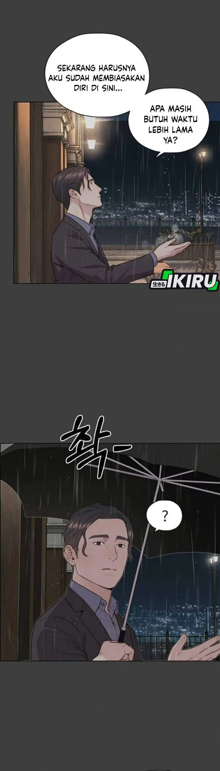 image-komik-the-man-chapter-258-5/54