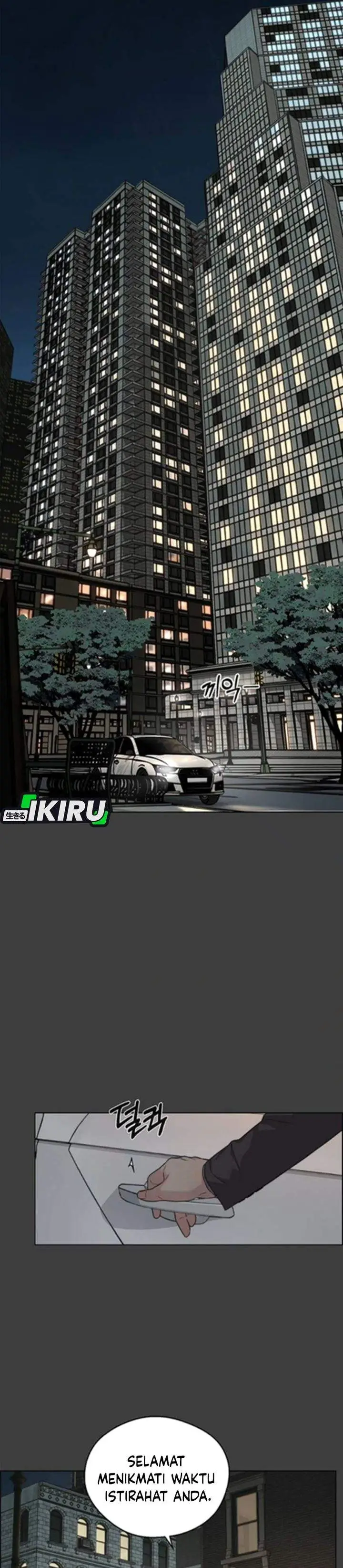 image-komik-the-man-chapter-258-20/54