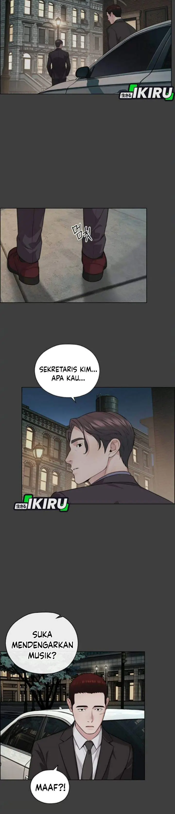 image-komik-the-man-chapter-258-21/54