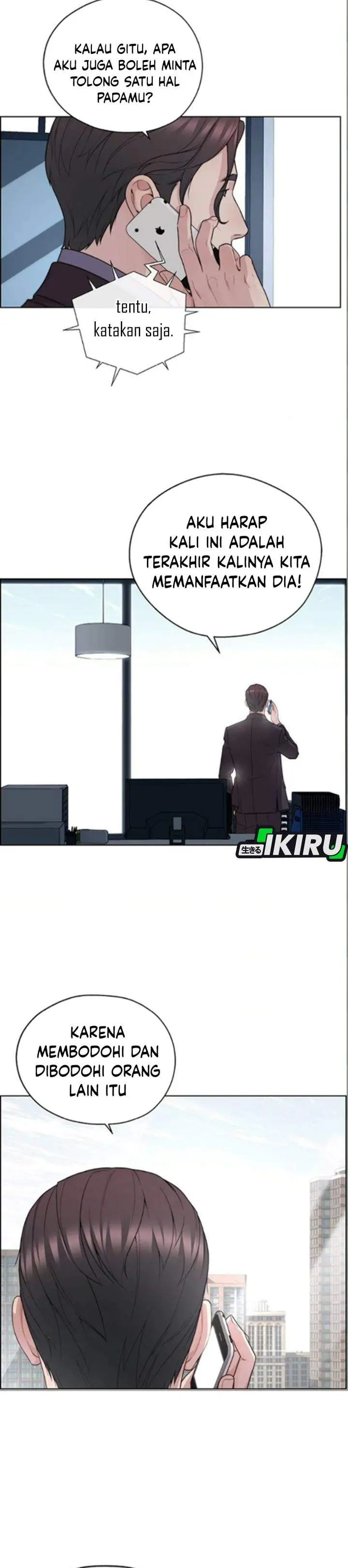 image-komik-the-man-chapter-258-26/54