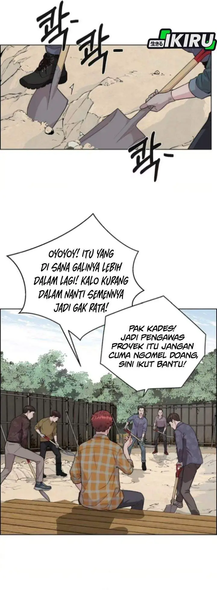 image-komik-the-man-chapter-258-29/54